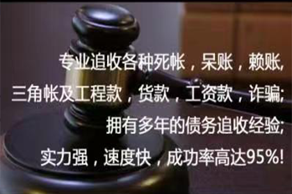 逾期借款未还，多次起诉未果或面临何种刑事处罚？